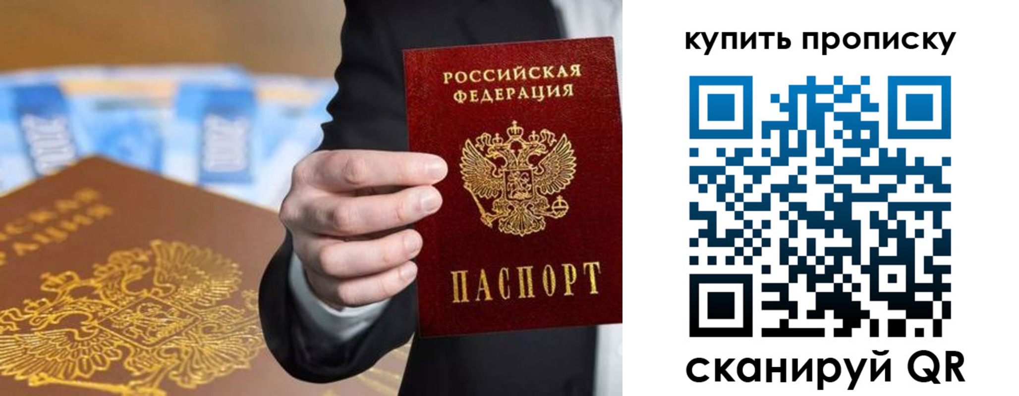 форма 3 в Первоуральске